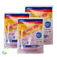 Saromyl 35 SD - 25 Gram